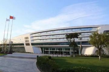 戰略改革成果凸顯 北京汽車1-9月歸母凈利大增24.96%